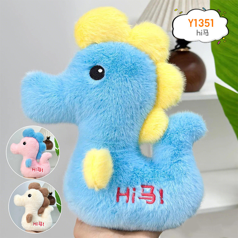 Agarre el flujo de la máquina, muñecas, muñecas, regalos de cumpleaños, actividades, puestos de muñecas, juguetes de peluche