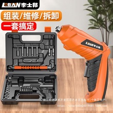 늄��ݽz��ȫ�ԄӼ��ö๦�������С���ݽz��������荹������b