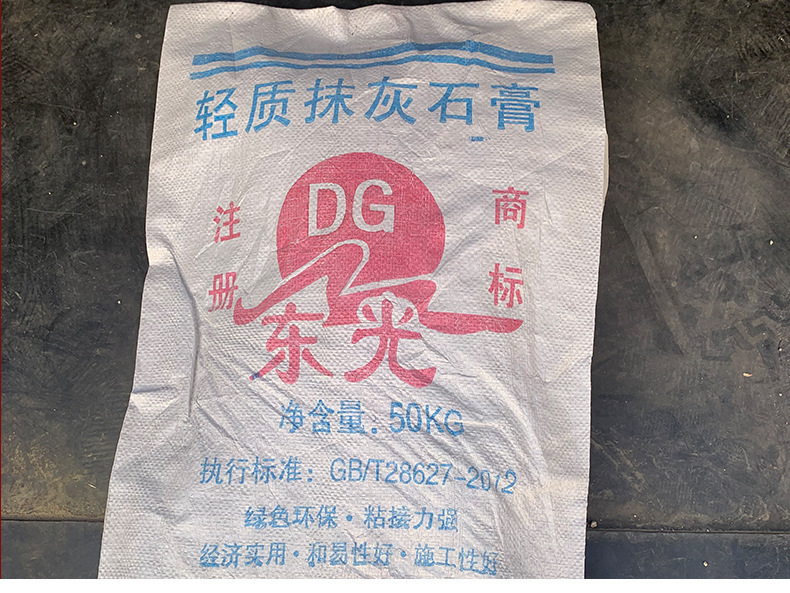 详情_09.jpg