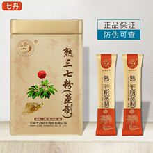 ��������߷� 3g*40������120����ɽ������������37