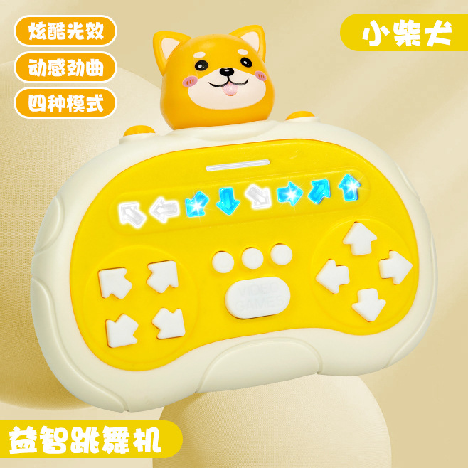 Transfronterizos niños ritmo maestro Navidad máquina de baile rompecabezas de mano máquina de juego de empuje rápido juguetes de descompresión divertidos