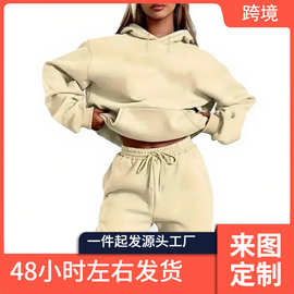 冬季运动服妇女两件套-卫衣运动裤纯色运动服|休闲运动衫裤子套装