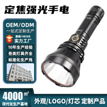 ӹƌһw}ɢᏊͲT40USBh