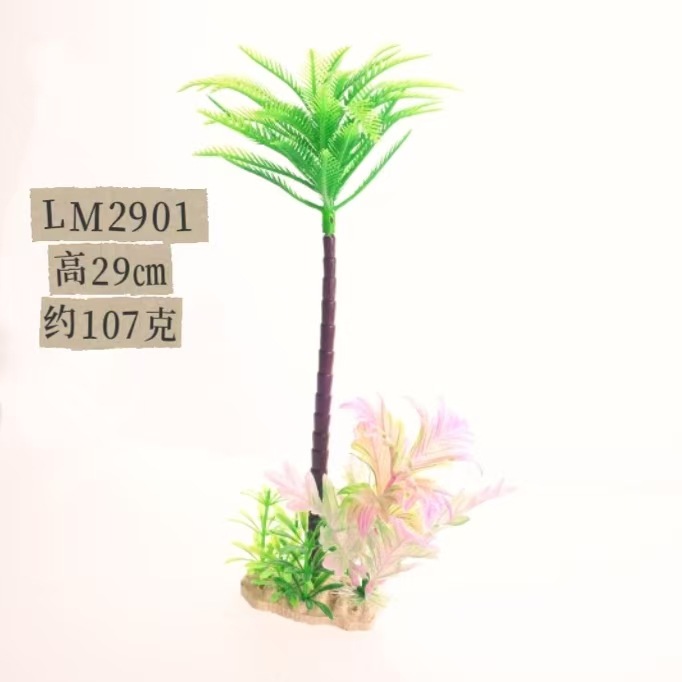 Simulación de paisajismo de peceras transfronterizas Acuario de plantas acuáticas Simulación de decoración de césped falso de plástico Coconut Tree Ventas directas de fábrica