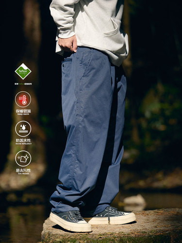 TRS Men's 25AW Classic Autumn/Winter Insulated Softshell Hiking Pants with Fluoropolymer Three-Anti Outdoor Leisure Pants