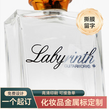 ����uv�Dӡ�Nˮ�������w�Љ���ˮLOGO����˺Ĥ�����̘˺������z�N