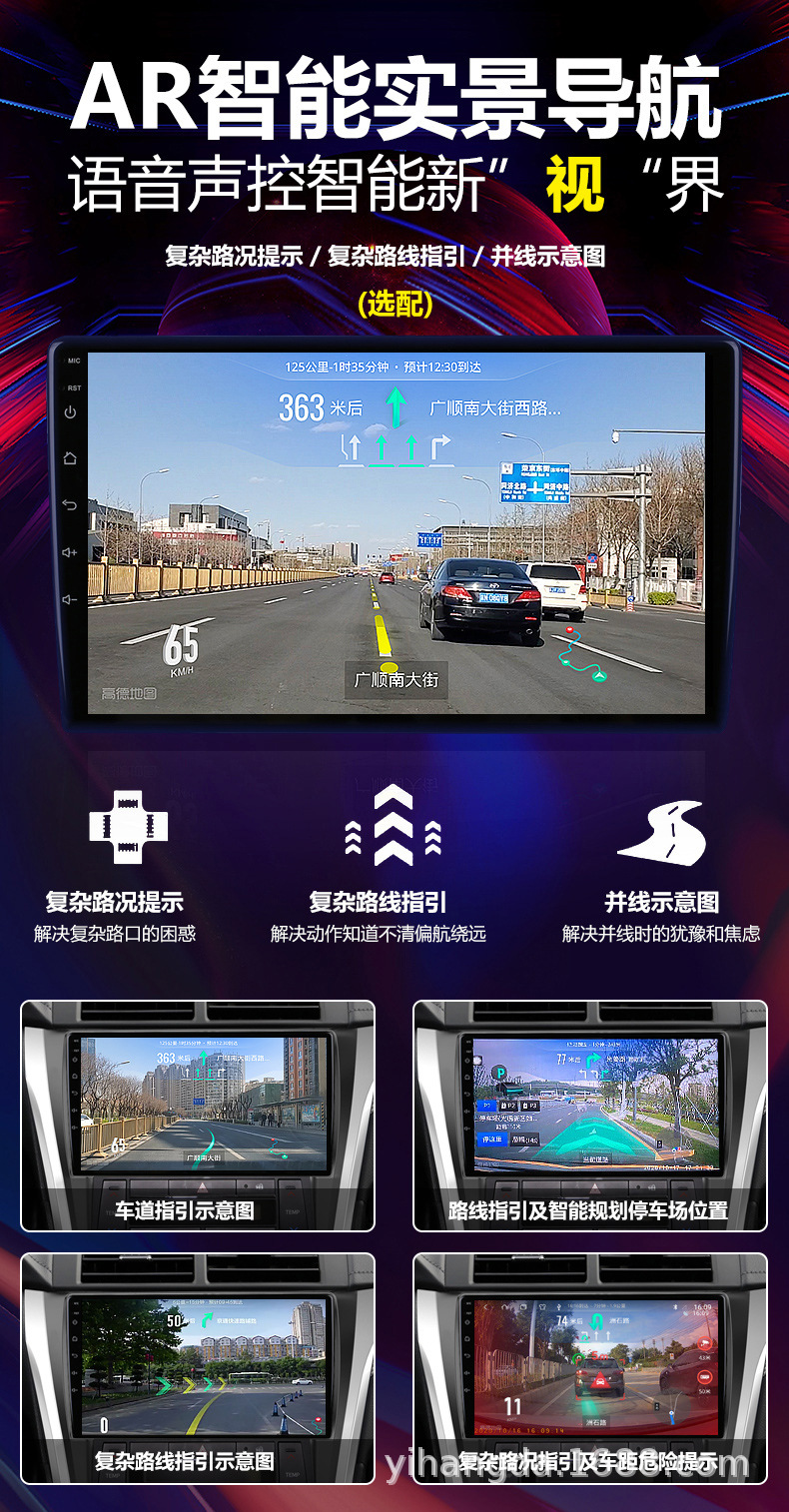 Cross-border best-selling Dingwei T100/T133 car navigation MP5 7/9/ 10inch Android navigation wholesale