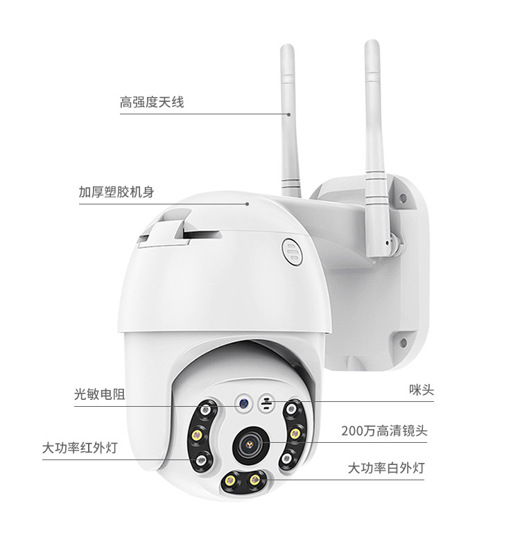 监控_09.jpg