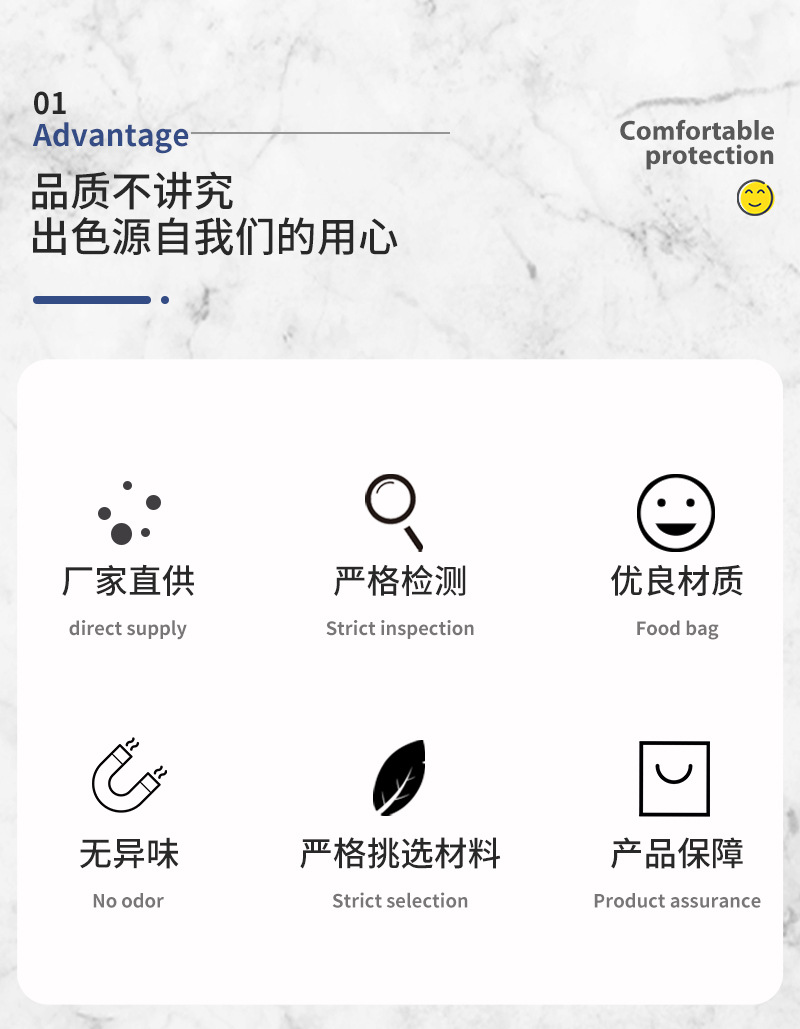 书蕾烟灰缸详情页_02