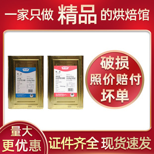 ��˪13.62KG �R�����Ƿ�30��������̫���{�˼t�� ��Ͱ ����