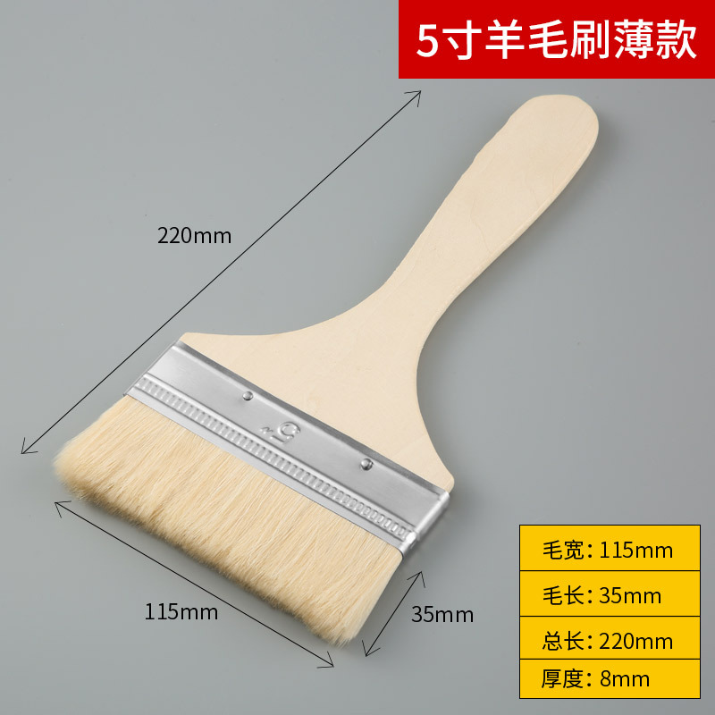 Blue | red; wool brush [thin handle] 5inch ; best-selling foreign trade | supports dropshipping | can be labeled