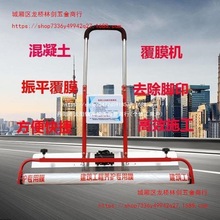 ��������Ĥ�C��ƽһ�w�C늄�ˮ��ȥ�_ӡ���ӳ���Ĥ�wĤ�Cȥ�_ӡ