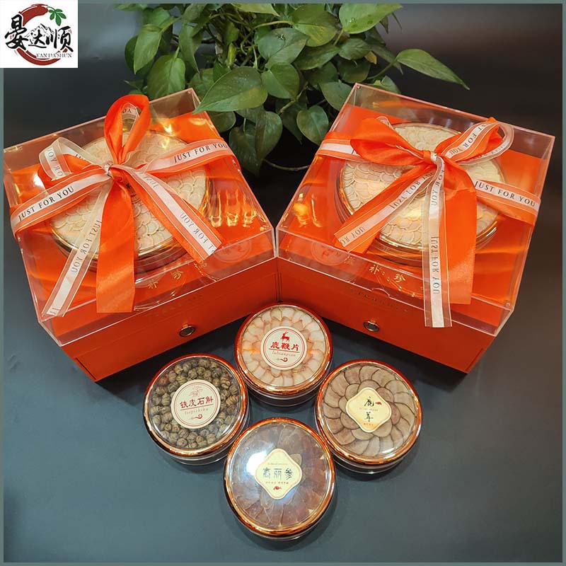 Double-Layer Five-Ingredient Deer Horn Slices, American Ginseng, Red Ginseng Slices, Dendrobium officinale Nourishing Gift Box, New Year Festival Gift, Wholesale