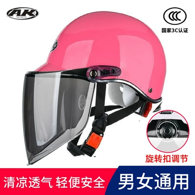 men and women winter and — Motosiklet dəbilqələri - one-size-fits-all-3c-certification-pink-tea-mirror-summer-style