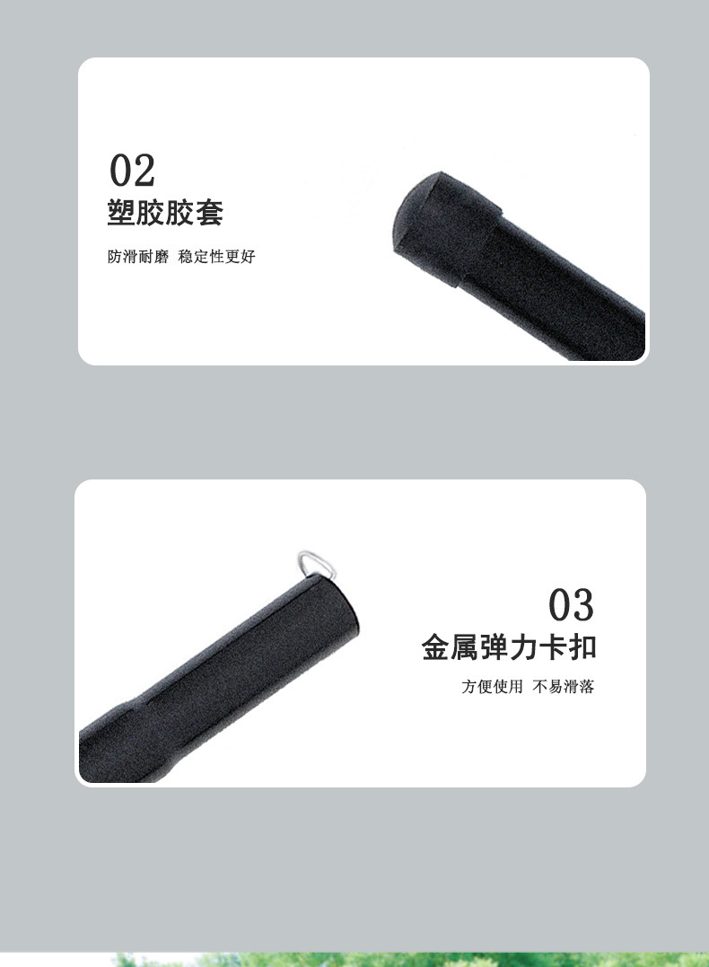 详情(2)_05.jpg