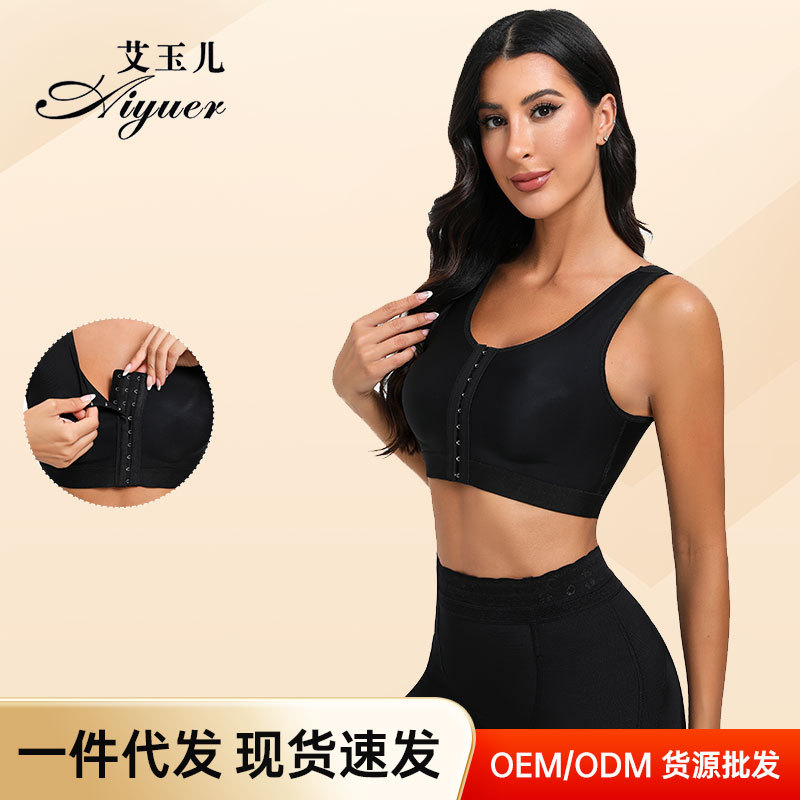 Lightweight Adjustable Slimming Shapewear Corset for Support during Sports, Fitness, and Yoga Shaping, Wholesale from Manufacturer