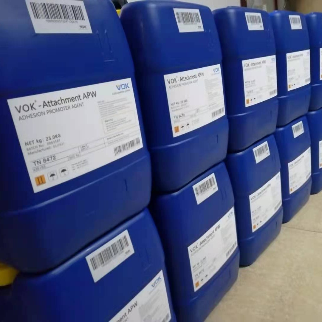 德国技术背景沃克尔VOK-4071分散剂替代埃夫卡EFKA-4071