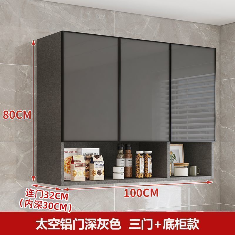 공간 알루미늄 도어 다크 그레이-[고품질 후면 패널]-원목 후면 패널-100*32*80 3도어