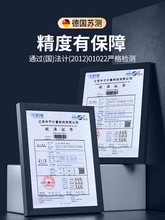 德国数显百分表高精度千分表高度测量仪高度规测微计表头一套