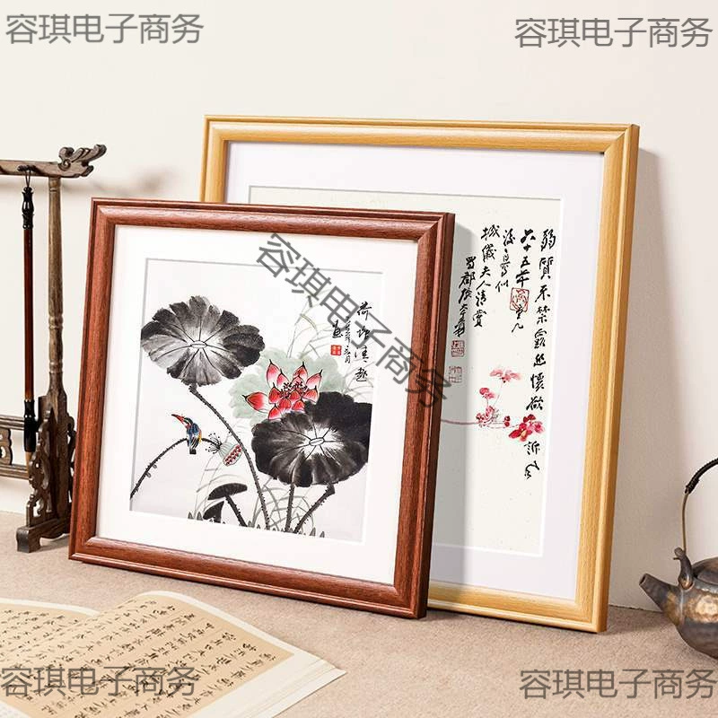 Рамка для китайской живописи, пустая рамка, квадратная фоторамка 33x33, стол a3a4, каллиграфия, каллиграфия и живопись, самоклеящаяся рамка, висящая на стене