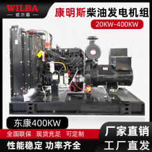 ˹Ͱl늙CM25-150kẅIÏłԴl늙C380v