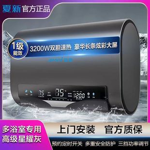 늟�ˮ�����T���b�����ٟṝ�܃�ˮʽ��Ͱ80���b�ذ恆�R�d�S��