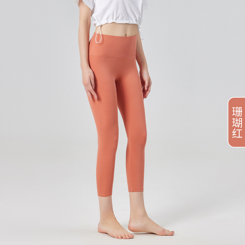 Rojo Coral