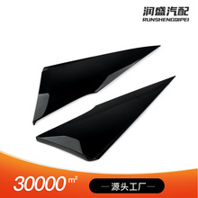 62505-47012 62506-47012�������w���m����S�����J˹2016-2021