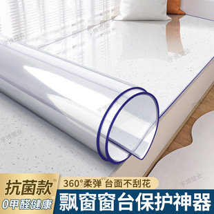 �h���|��̨�|PVC͸��ܛ������ˮ��ϴ�ɲü��ļ�ͨ���̨���o�|��