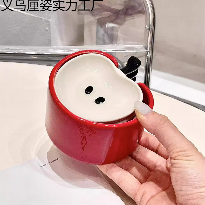 创意卡通陶瓷调味碟可爱苹果家用厨房精致高级感醋碟小吃盘|undefined
