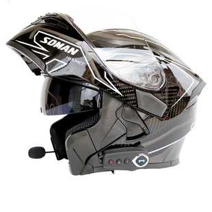 Motorcycle Open-Face Helmet for Men and Women, Full-Face Helmet with Bluetooth Headset, Built-In All-In-One Motorcycle Cycling Gray Winter All Year Round 3C