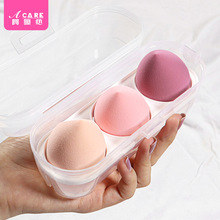 包邮/粉扑/美妆蛋BB1S53-软海绵化妆蛋彩妆葫芦气垫干