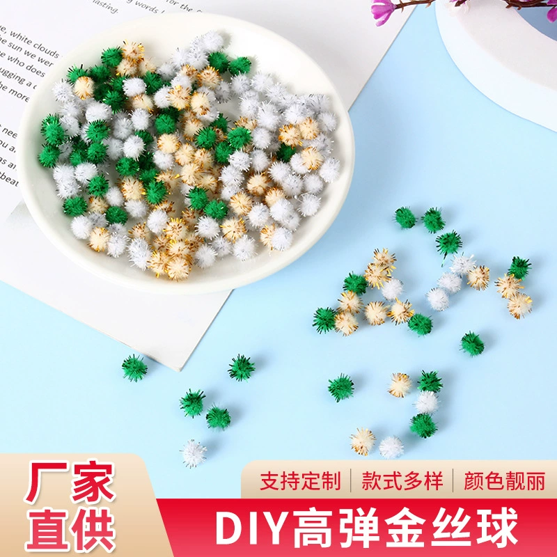 Трансграничный заказ ручной работы DIY золотой лук аксессуары для плюшевых шариков Цвет Шерстяной шарик текстильные аксессуары помпон кулон аксессуары