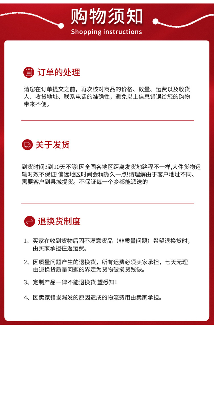 市政护栏_13.jpg