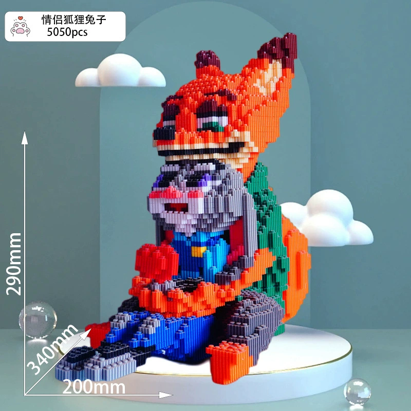 Constructor 潮乐森, игрушка, головоломка, лиса, подарок на день рождения