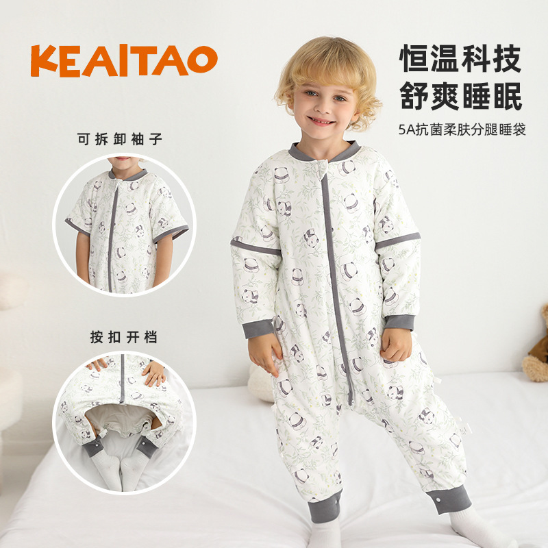Cute Kidsren's Sleeping Bag Autumn and Winter Constant Temperature Warm Baby Split-Leg Anti-Kick Quilt Four-Season Universal Baby One-Piece Pajamas