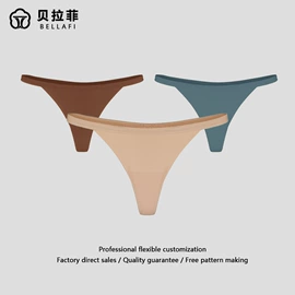 女士三角裤;女士丁字裤;塑身裤