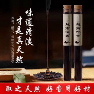 �������ҡ���Ȼ���㡹���������߼���Ȼ�־�̴��ӼҰ����҃���޹