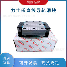 R166321310��ֱ����܉���KR166321310�C�����K �C�����