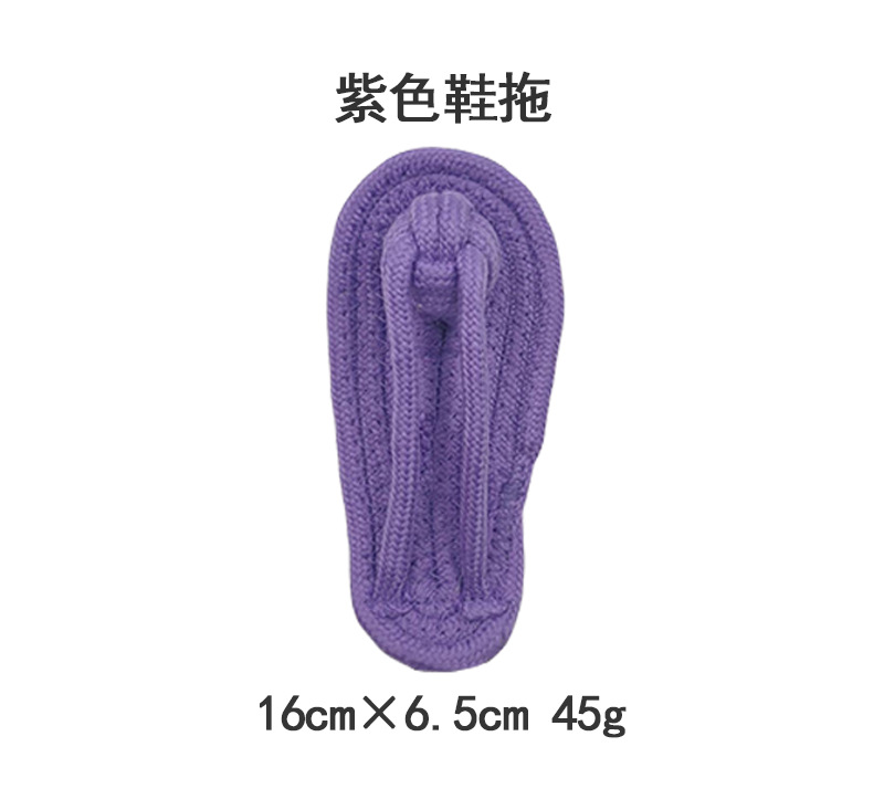 보라색
