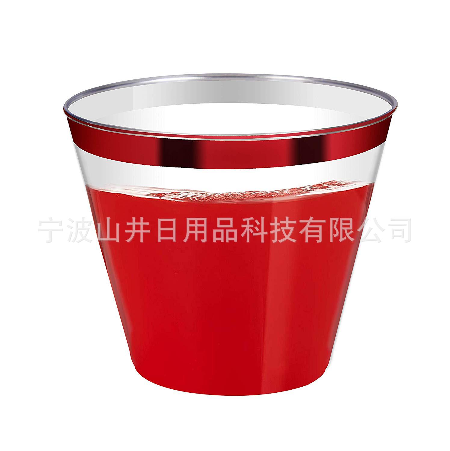 9 oz 270ml taza de fiesta taza de plástico desechable de Navidad PS engrosada taza de la aviación taza transparente