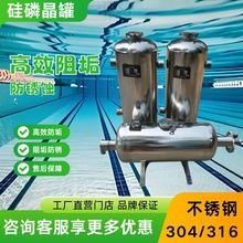 304P䓹׾޳ǰ^V՚偠t蹸șܛˮ