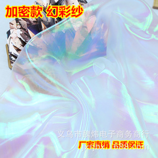 ���ܻò��D�䲼�ϲ������߲ʚW�������z�W���b���̨�ݳ�������