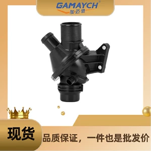 BMW 1-5 Seriyası X1 X3 X4 Z4 F20 F21 F23 üçün termostat 11538635689