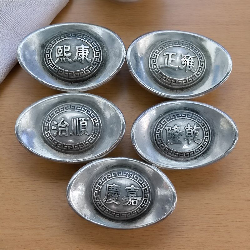 앤틱 실버 원바우 장식품, 순지, 칭위, 융정, 치안, 가경 5대 황제의 원바우, 가정 장식품