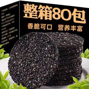 �ЋD��ʳ�o�Ǽ���֥�����������ڸ��}ʳƷ�ֹ����ִ�Ƭ