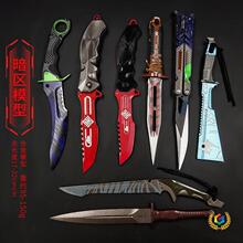 ?���^ͻ���Α���߅����ģ�����ӵ���������22cmȫ���ٹ�ˇƷ���l