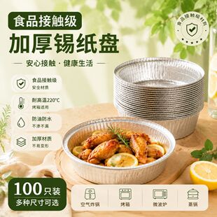 �՚�ը偌��ü��a���P������決�a��������a���м���A��