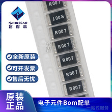 2512�Ͻ������ 2W 0.007R 1%�NƬ�����܇���Ԫ�� LR122WF700NT