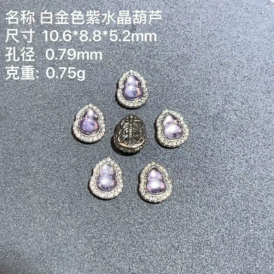 DIY Handmade Bead Semi-Finished Product: Zərgərlik ara hissələri